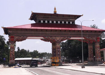 New ICP gate nears completion in Gelephu