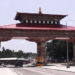 New ICP gate nears completion in Gelephu