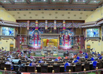 MPs question readiness as NA moves to ratify BIMSTEC Convention on Mutual Legal Assistance in Criminal Matters