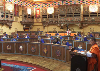 NC flags risk of misuse in new fixed deposit exemption threshold