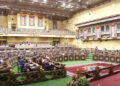 NA adopts Goods and Services Tax (Amendment) Bill 2025