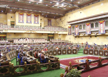 NA adopts Goods and Services Tax (Amendment) Bill 2025