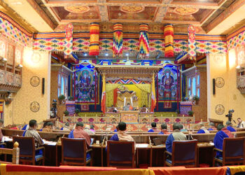 NC adopts income-based reform for Rural Life Insurance Scheme