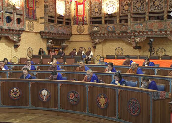 NC adopts GST (Amendment) Bill 2025