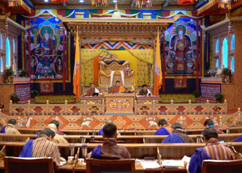 NC recommends slashing Nu 139 M from Budget Appropriation Bill for FY 2025-26