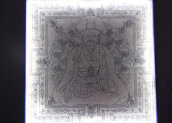 Bhutan begins NFT sales, to preserve heritage