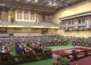 Joint Sitting of Parliament passes Marriage (Amendment) Bill of Bhutan, 2024