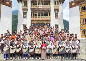 Pema Gatshel hosts Education Research Symposium