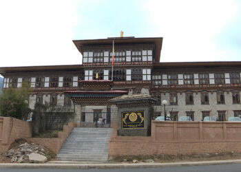 RMA to roll out seven new measures for loan repayment support