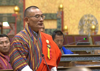 RMA to introduce updated online payment gateway for tourists, says PM