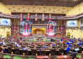 Parliament endorses taxable FD and dividend interest income ceilings to Nu 400,000 and Nu 300,000 respectively