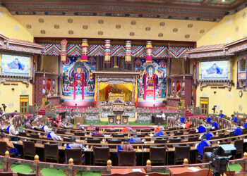 Parliament endorses taxable FD and dividend interest income ceilings to Nu 400,000 and Nu 300,000 respectively