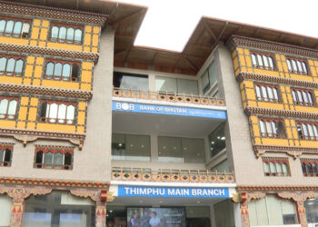 Government launches Concessional Education Loan Scheme