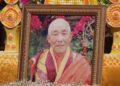 His Holiness the Je Khenpo presides over funeral of former Dorji Lopen