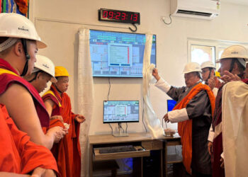 17MW Sephu Solar Project begins operation, second phase set for September