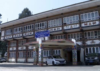 Bhutan sees steady decline in crime over past eight years