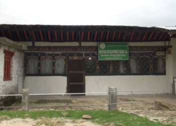 BDBL to shut Bartsham field office, residents fear losing access to banking services