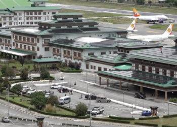 Paro District Court sentences Indian national to 17 years in prison for illicit trafficking of narcotic drugs