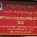 From refunds to fines, Competition and Consumer Affairs Authority takes action on complaints