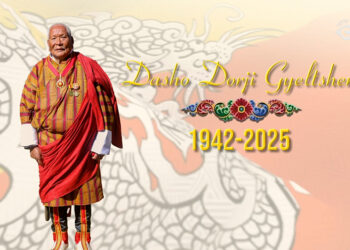 State funeral held for late Dasho Zimpon Dorji Gyeltshen, late Dasho chooses incineration over open-air cremation