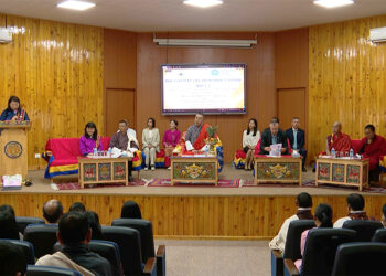 Bhutan opens new regional hub for vaccine research and public health