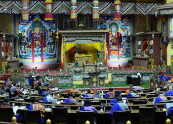 Public Accounts Committee highlights underuse of Nu 6bn in 2023–24 capital budget