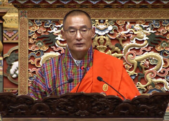 PM urges Bhutanese overstaying in U.S. to return home voluntarily