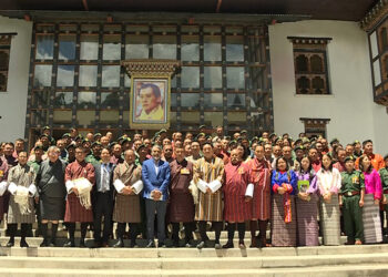 Celebrating Bhutan’s forest guardians on World Ranger Day