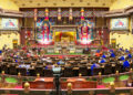 Speaker seeks special audit into BITS, MPs demand accountability