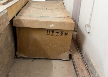 Khatoekha Hospital’s X-ray machine remains unused