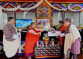 Bhutan rolls out fourth-generation CID card with advanced biocrypto security