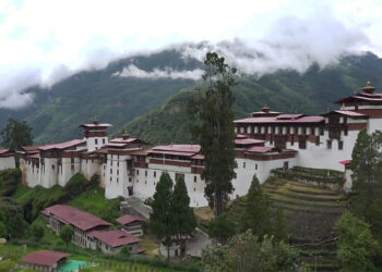 Trongsa Dzong restores tranquillity after relocating monkeys