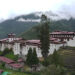 Trongsa Dzong restores tranquillity after relocating monkeys