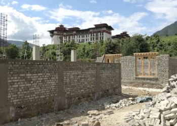 Denchi town’s children to get school closer to home – Pema Gatshel