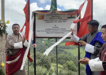 Chanachen Organic Village expands protection with five-kilometre chain-link fencing