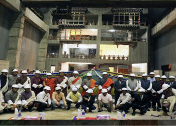 Punatsangchhu-II Hydroelectric Project fully commissioned