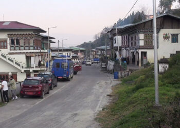 Dagana local leaders’ proposal to relocate Daga town rejected