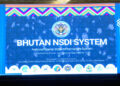Bhutan enters digital era of land management with NSDI launch