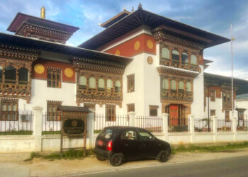 Paro District Court convicts Indian national for illicit cannabis trafficking