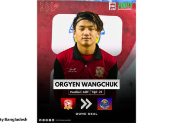 Thimphu City captain signs first international deal with Bangladesh club