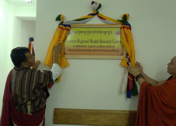 New health research centre in Monggar Regional Hospital aims to strengthen research and rural healthcare
