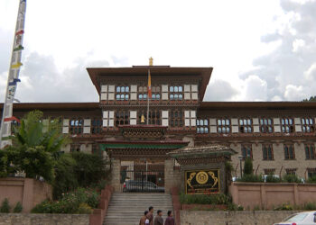 Bhutanese households face rising costs as inflation set to hit 5% by next year