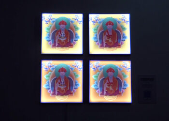 Pilot NFT project a success: all digital artefacts sold to foreign buyers