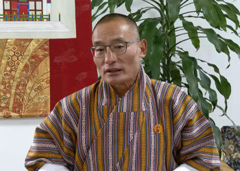 Nu 2bn strategy to strengthen social support system in the country, awaits cabinet’s approval