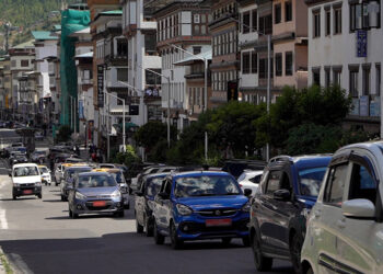 Bhutan to build national system for tracking emissions and pollution