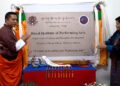 Royal Institute of Performing Arts opens in Thimphu