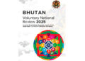Mixed progress for Bhutan in 2025 SDG Review, challenges persist