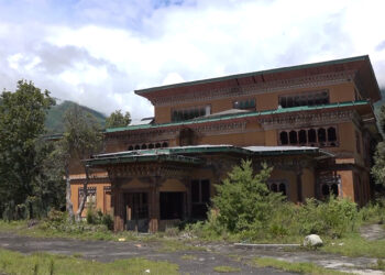 Trongsa Viewpoint Resort up for auction once again