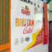 Bhutanese entrepreneurs open permanent Bhutanese product outlet in Siliguri