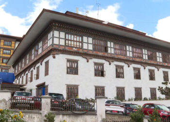 RICB’s medical insurance scheme sees low uptake despite rising referral costs